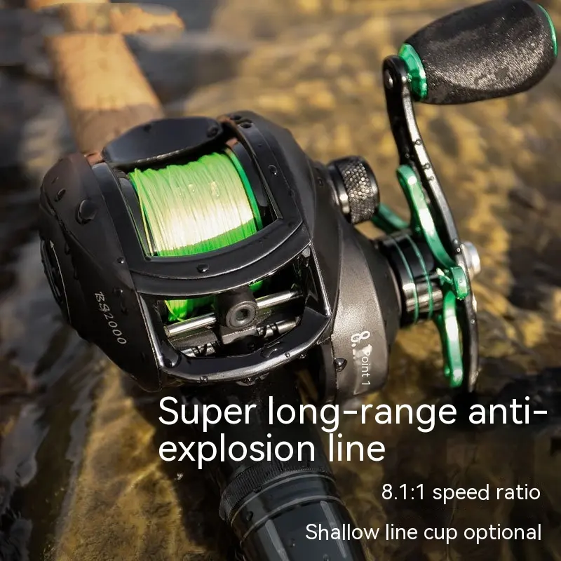 Linnhue Lure Micro-object Drip Wheel Lei Qiang