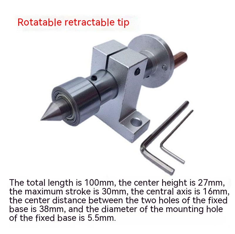 Metal Handle Tailstock