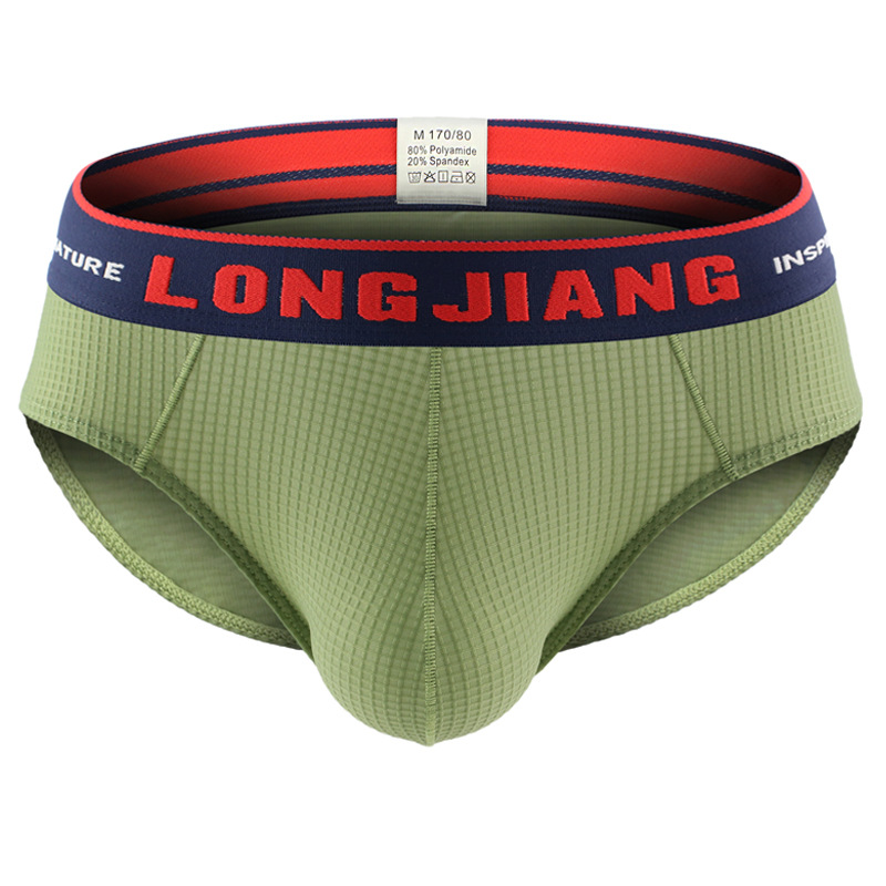 Men's U Convex Nylon Breathable Soft Mid Waist Briefs