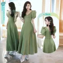 B Style Green