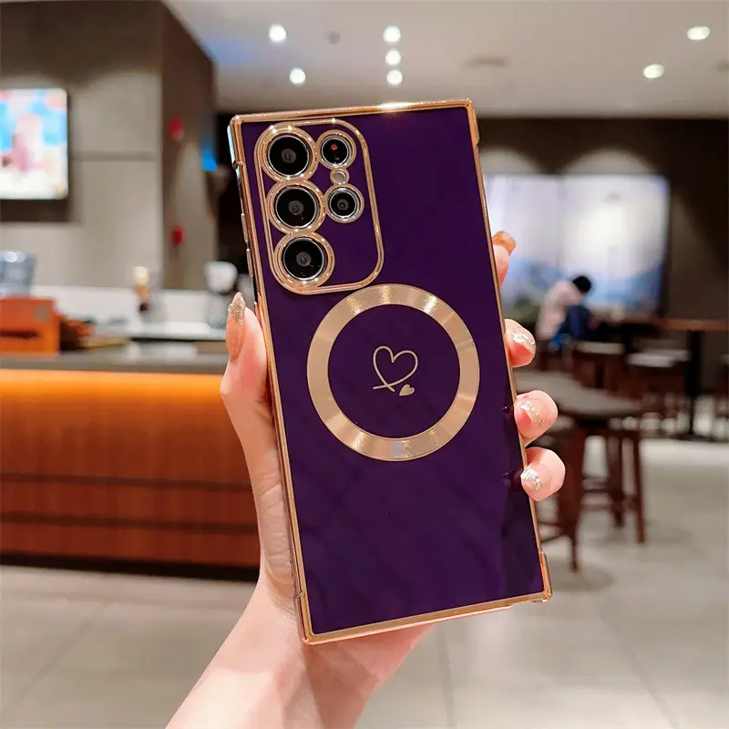 Electroplating Four-corner Drop-resistant Magnetic Phone Case