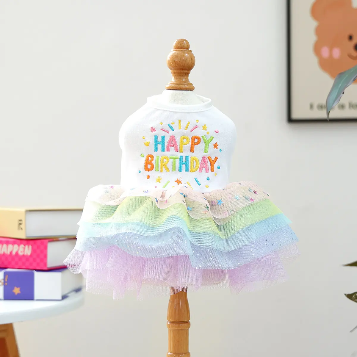 Pet Small Dog Fluffy Tutu Dress