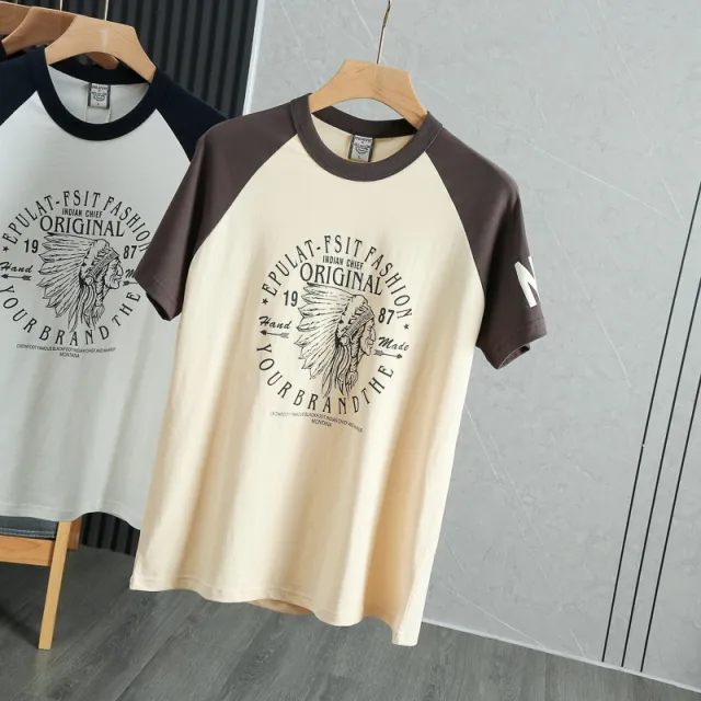 American Casual Cotton Washed Brushed Half Sleeve T shirt Beige - Shop at LoveMi