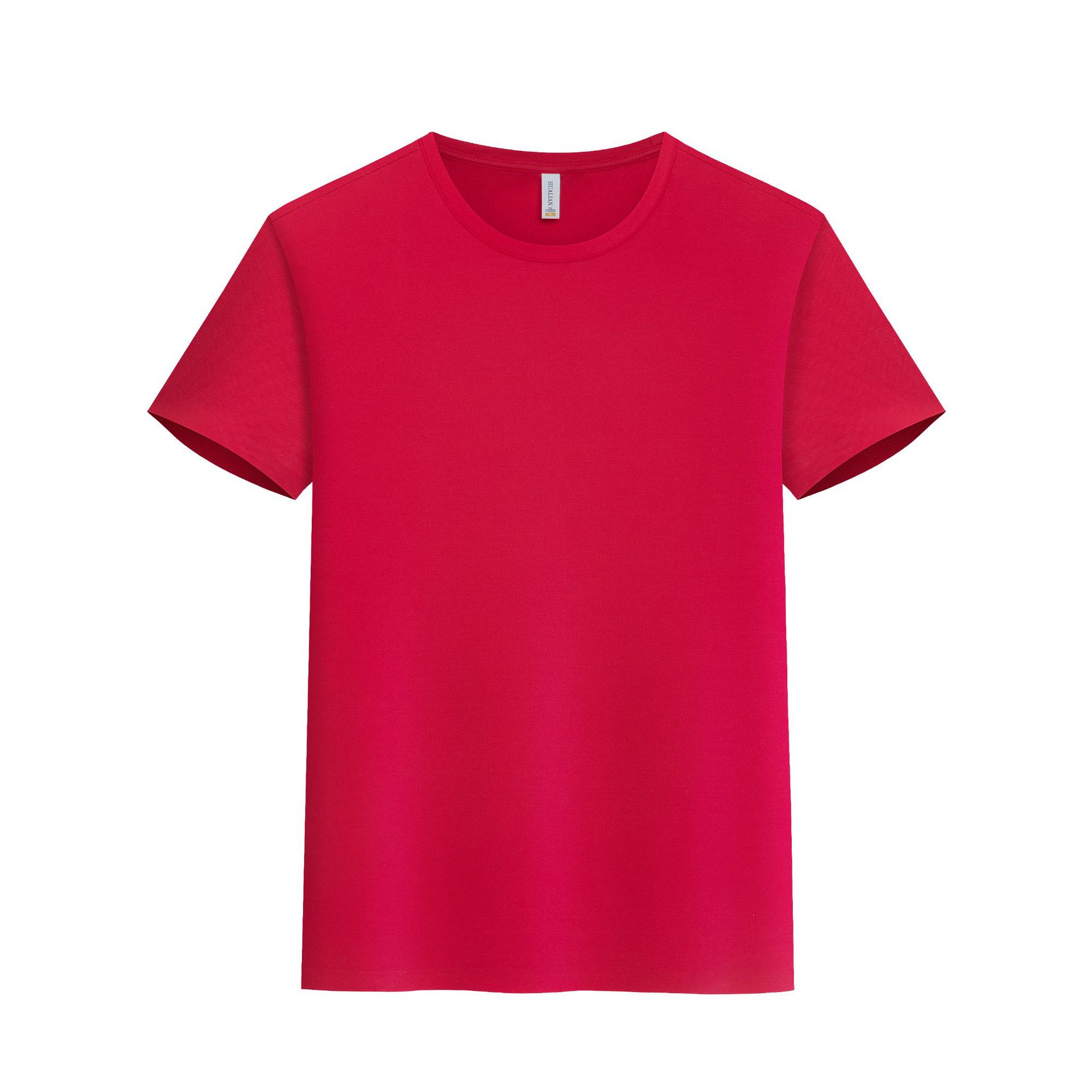 https://cf.cjdropshipping.com/quick/product/7893bdbe-1b5a-466c-8c68-8160d96d9331.jpg