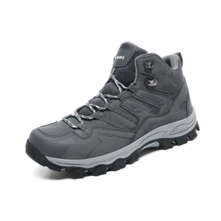 Hiking Same High-top Outdoor Shoes Sneaker - Gray