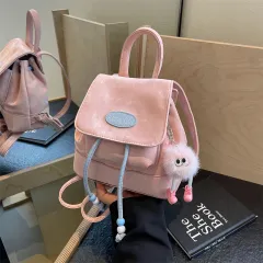 Trendy Women's Fashion Premium Velvet Backpack - Pink - View 1