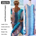 Zs175 Style