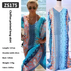 Beach Robe Bikini Swimsuit Blouse Long Dress - Zs175 Style - View 1
