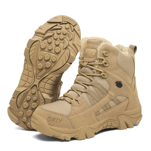 Men's Export Winter Camping Combat Military Fleece lined Warm Snow Outdoor Climbing Boots Training Shoes Beige - Shop at LoveMi