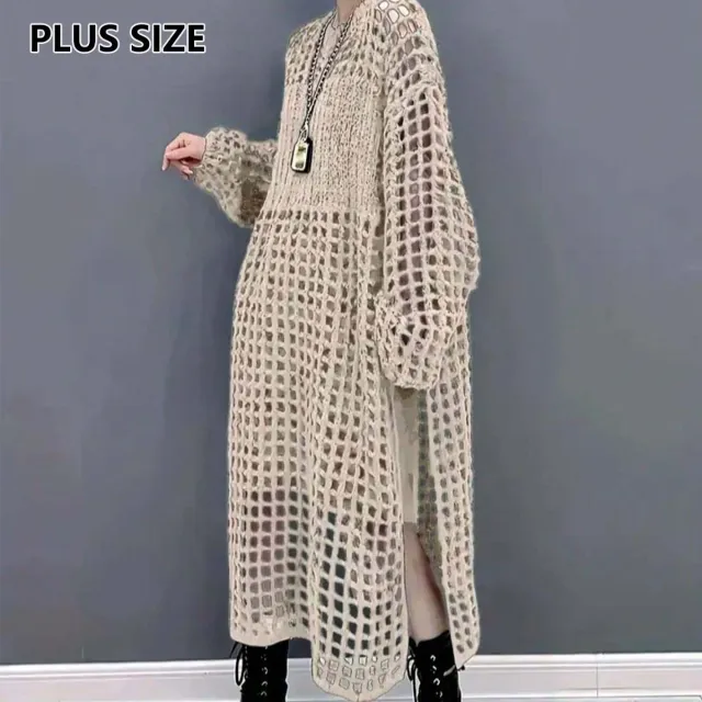 Loose Round Neck Dignified Hollow Knitted Dress High Slit Sweater Khaki - Shop at LoveMi