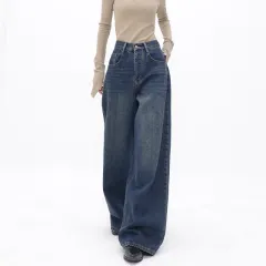 Retro Wide Leg Jeans Women's High Waist Loose Straight Mopping Pants - Dark Blue - View 1