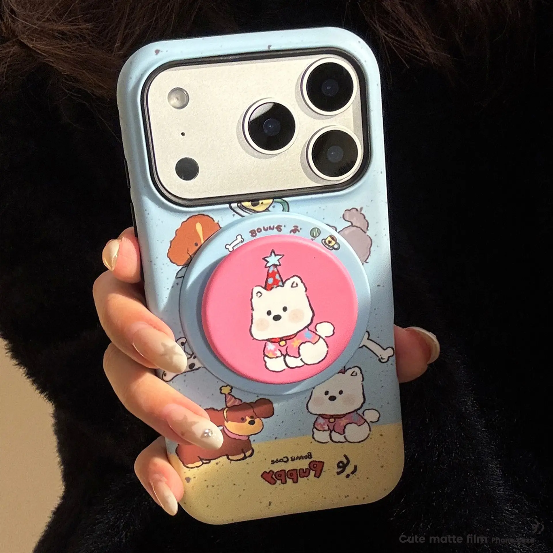 Cute Dog Magnetic Stand Phone Case