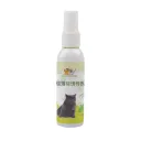 50Ml
