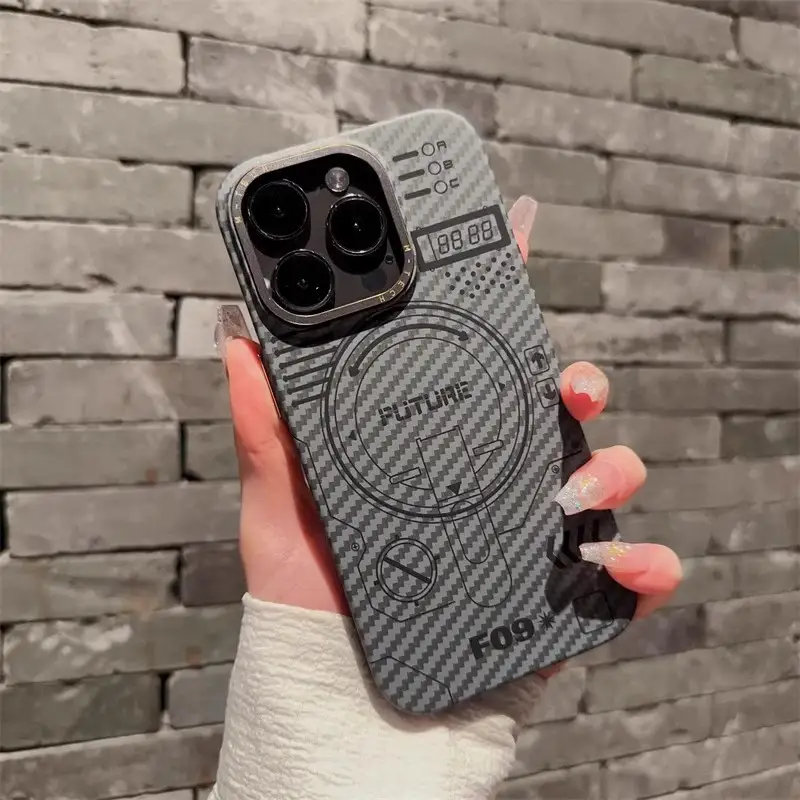 Phone Case High-grade Carbon Fiber Grain Magnetic Charging