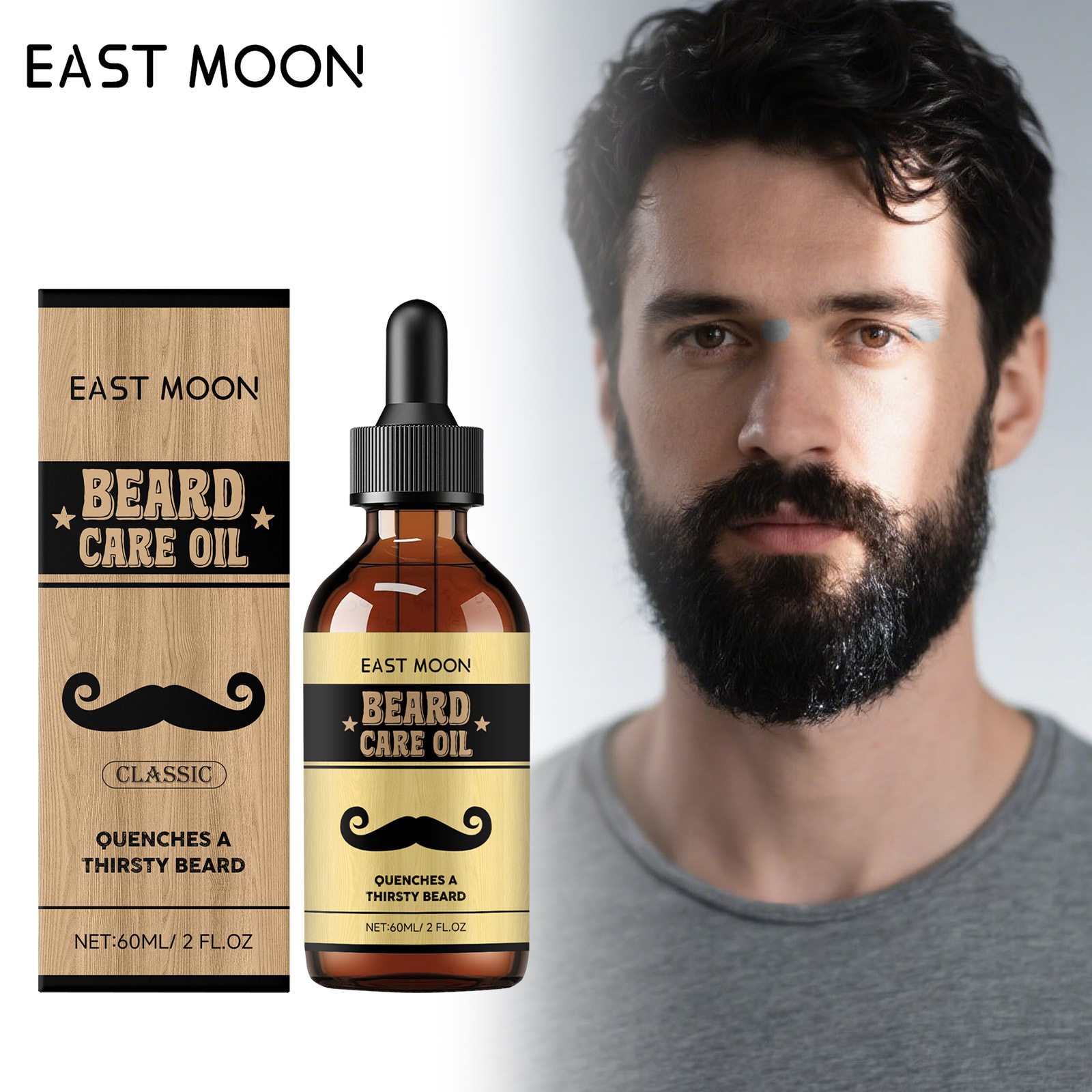 Beard Care Oil - Image 1