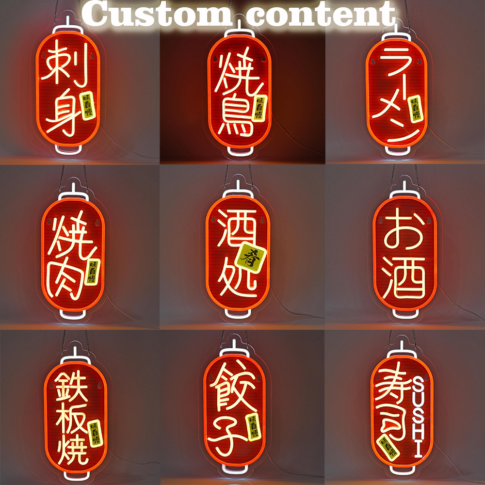 Shop Sign Restaurant Bar Store Wall Decoration Neon Light