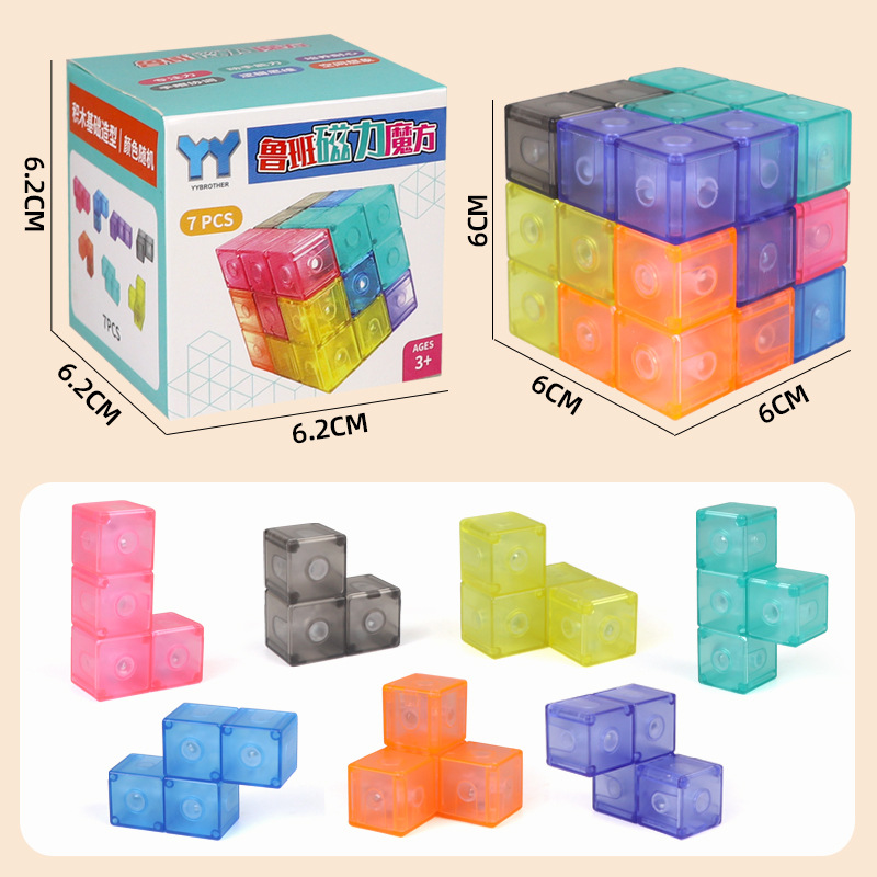 Magnetic Cube Building Blocks Versatile Assembly Toy