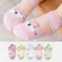 Fox Baby 5Pairs