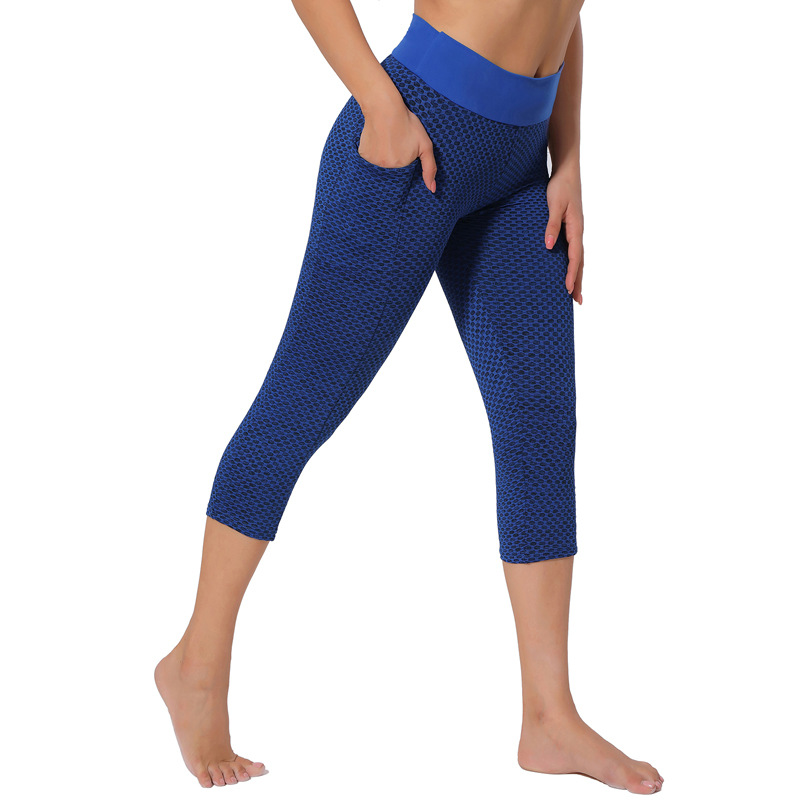 Title 5, Beautiful Peach Buttocks Skinny Cropped Yoga Pa...