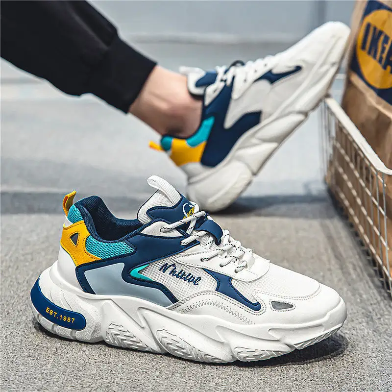 Men's Versatile Casual Sneakers Comfortable Height Increasing