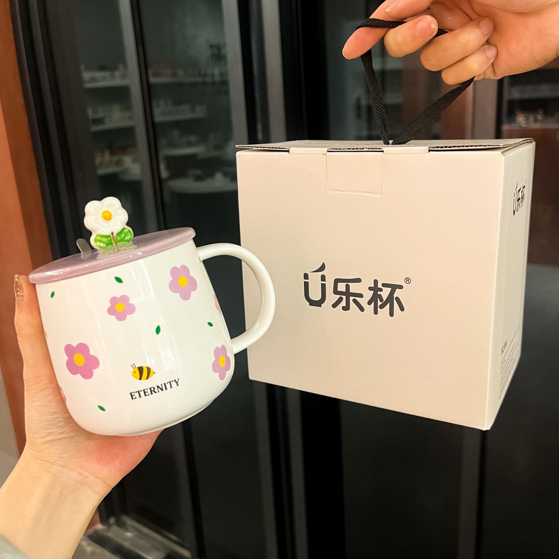 Ceramic Cup Breakfast Milk Coffee Cup Cute Girl Heart