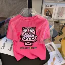 Big Mouth Monster Rose Red