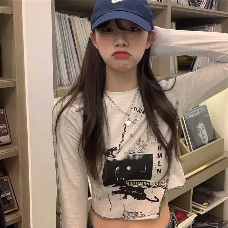 Design Sense Niche Chic High Waist Crop Top