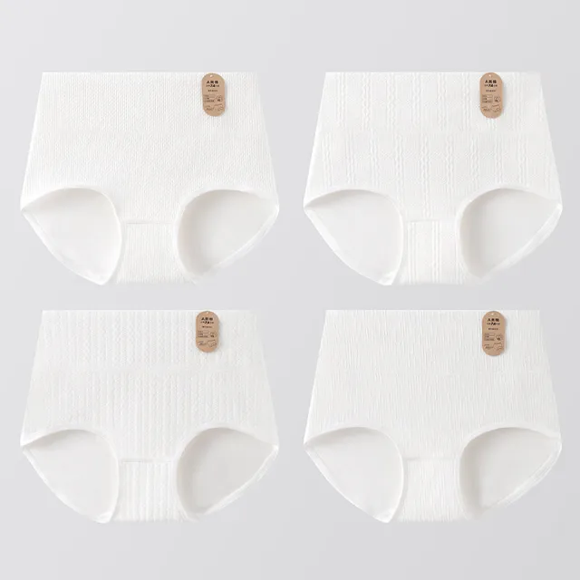 7A Antibacterial Raw Cotton Women's Underwear Polylactic Acid Crotch Random Color - Shop at LoveMi