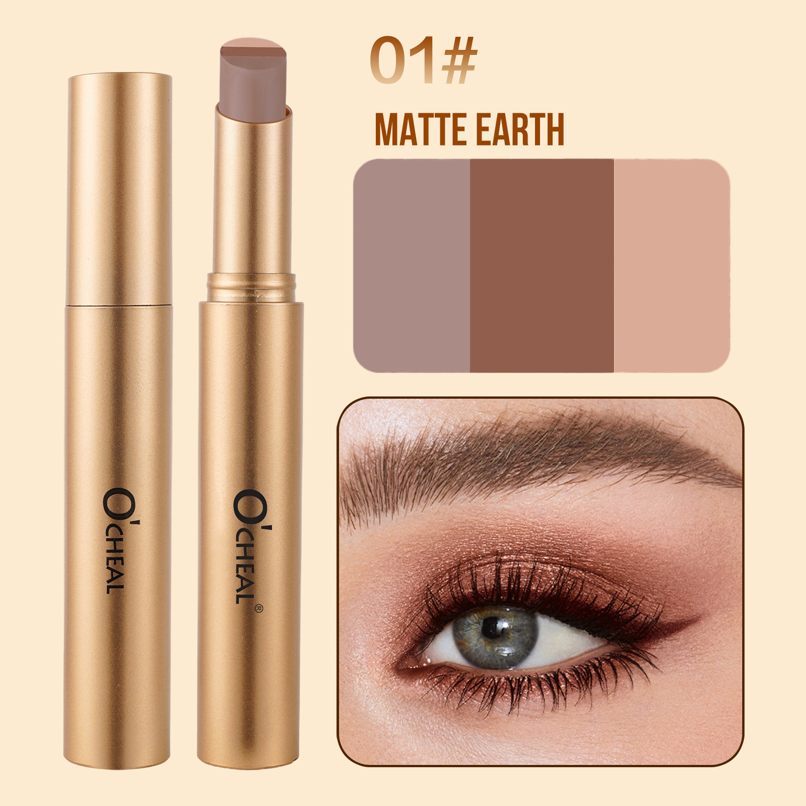 Three Color Eyeshadow Stick With Delicate Pearlescent Gradient Shimmer Powder