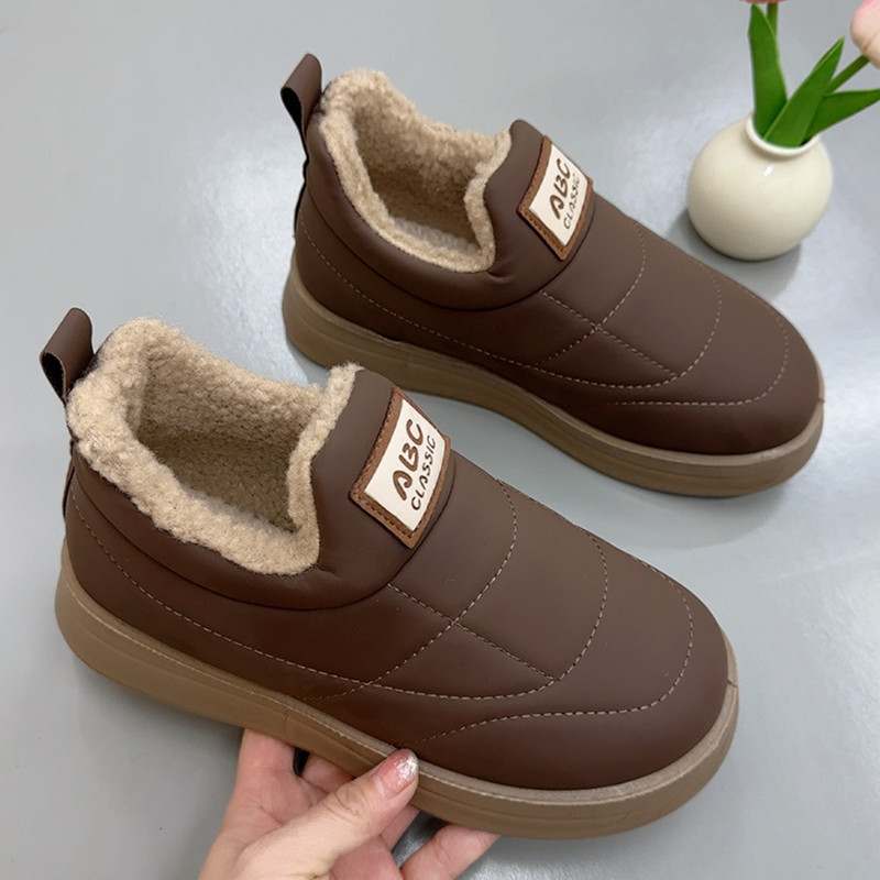 Women’s Cold-Resistant Warm Cotton Shoes