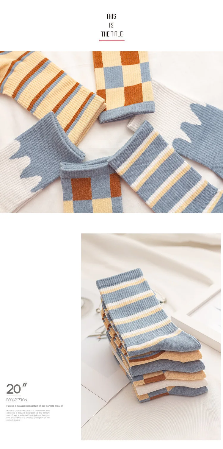 Title 4, Ladies autumn and winter retro socks