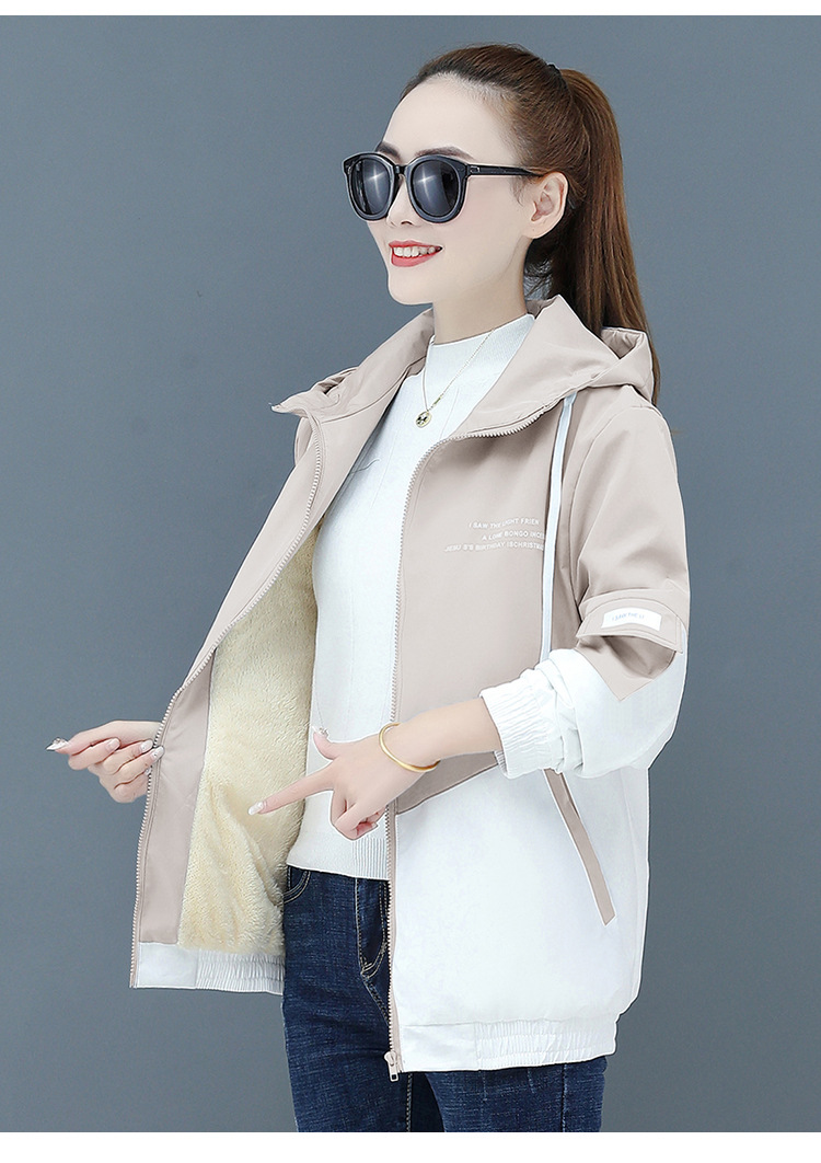 Title 8, Womens plush thick short coat