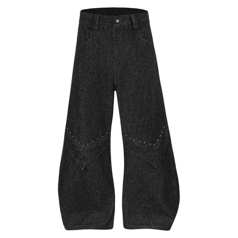 Men's American-style Casual High Street Profile Jeans