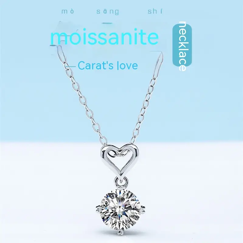 Four-claw Moissanite Love Necklace For Women
