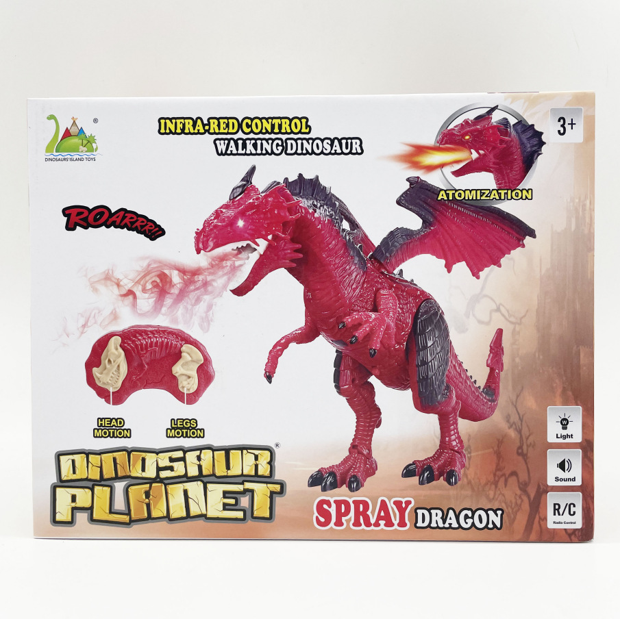 Spray Fire Dragon