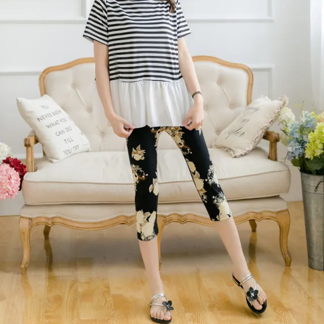 Flower Cropped Pants Women's Stretch Milk Silk Printed Leggings Black And Yellow Flowers - Shop at LoveMi