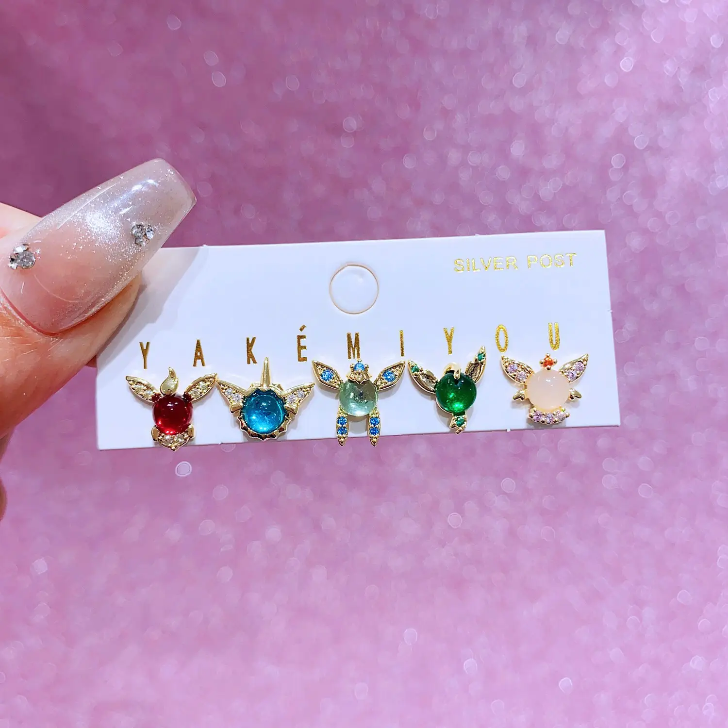 Personality Small Ear Studs 5-piece Copper Plated Gold