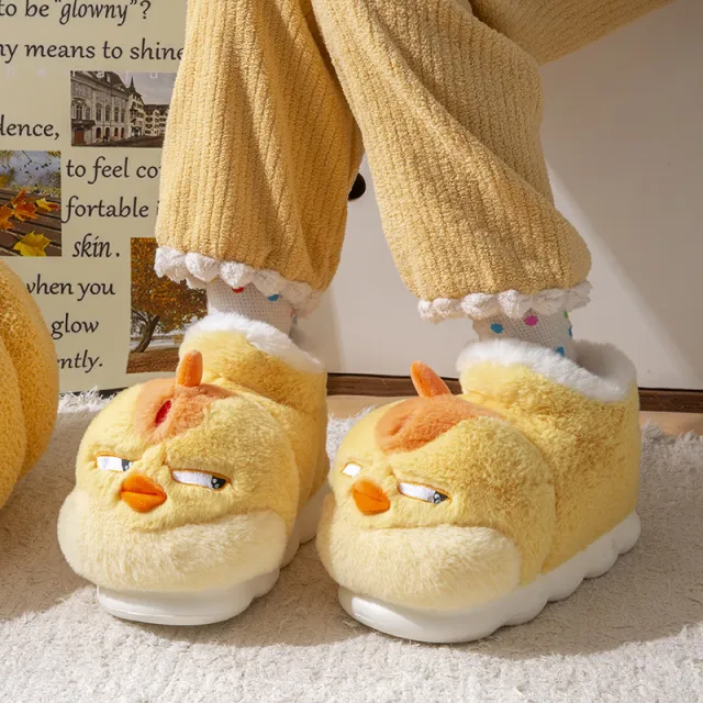 Indoor Home Non slip Thick Bottom Furry Cotton padded Shoes With Velvet Yellow - Shop at LoveMi