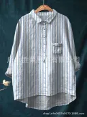 No 6 Color-Xxxl