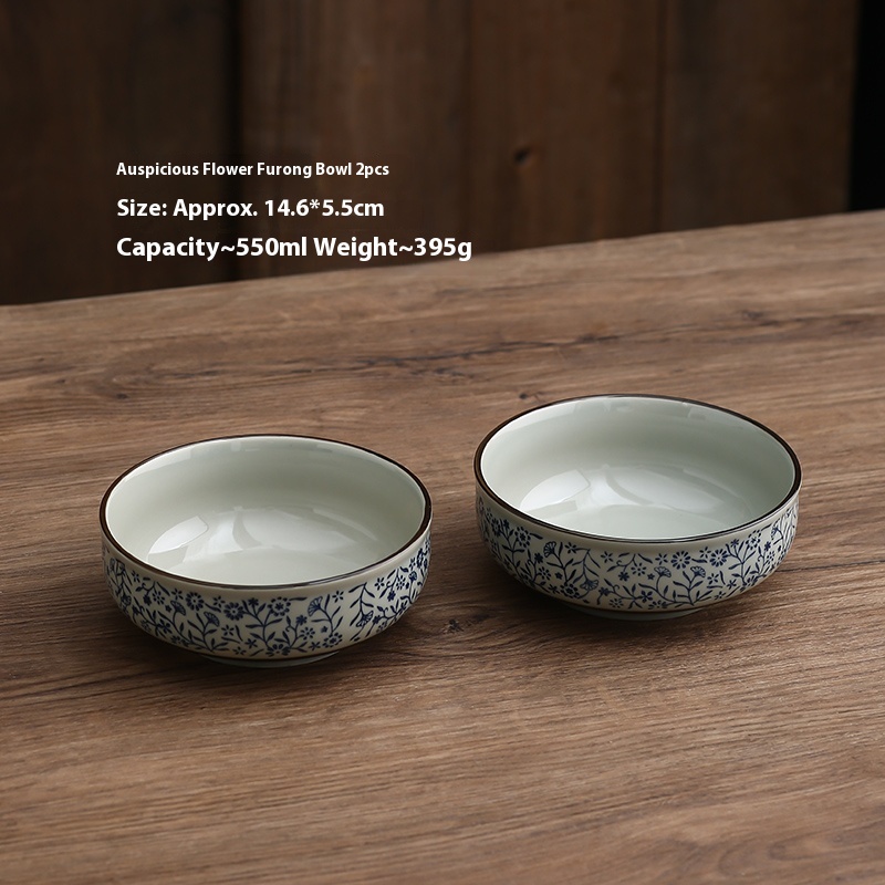 Bowl 2PCs