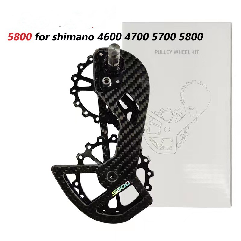 Blueprint Rear Dial Large Pulley Large Chicken Leg Rear Dial