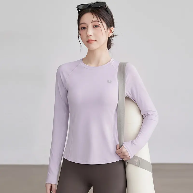 Breathable Slim-Fit Training Long-Sleeved T-Shirt