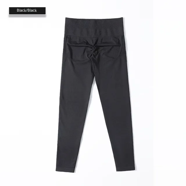 High Top Sports Fitness Belly Contracting Yoga Trousers Black - Shop at LoveMi