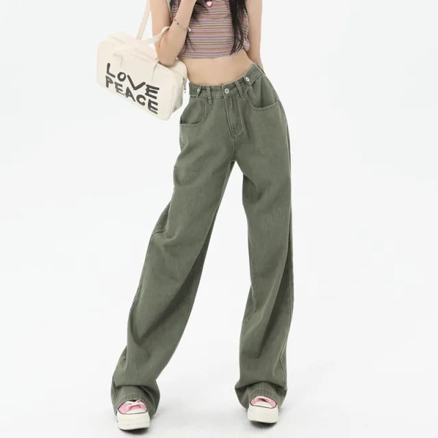 Green High Waist Wide Leg Jeans For Women Loose Drooping Green - Shop at LoveMi