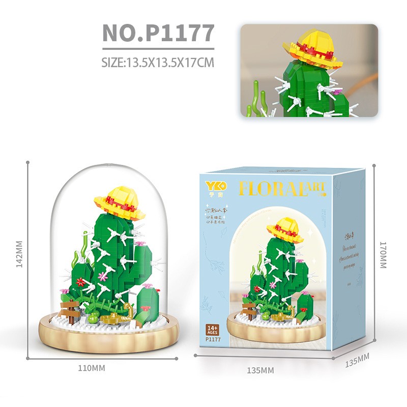 P1177 Cactus