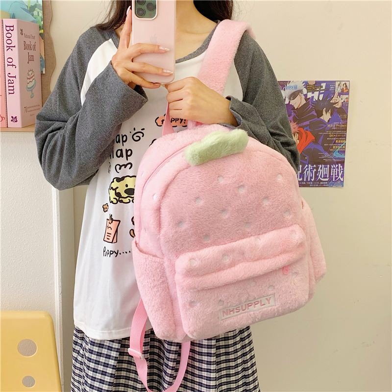 New AutumnWinter Cute And Versatile Plush Backpack