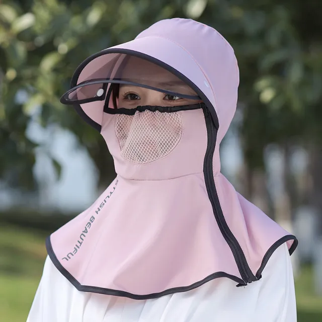 Women's Summer Wide Brim Biking Face covering Mask Sun Protection Hat Light Pink - Shop at LoveMi