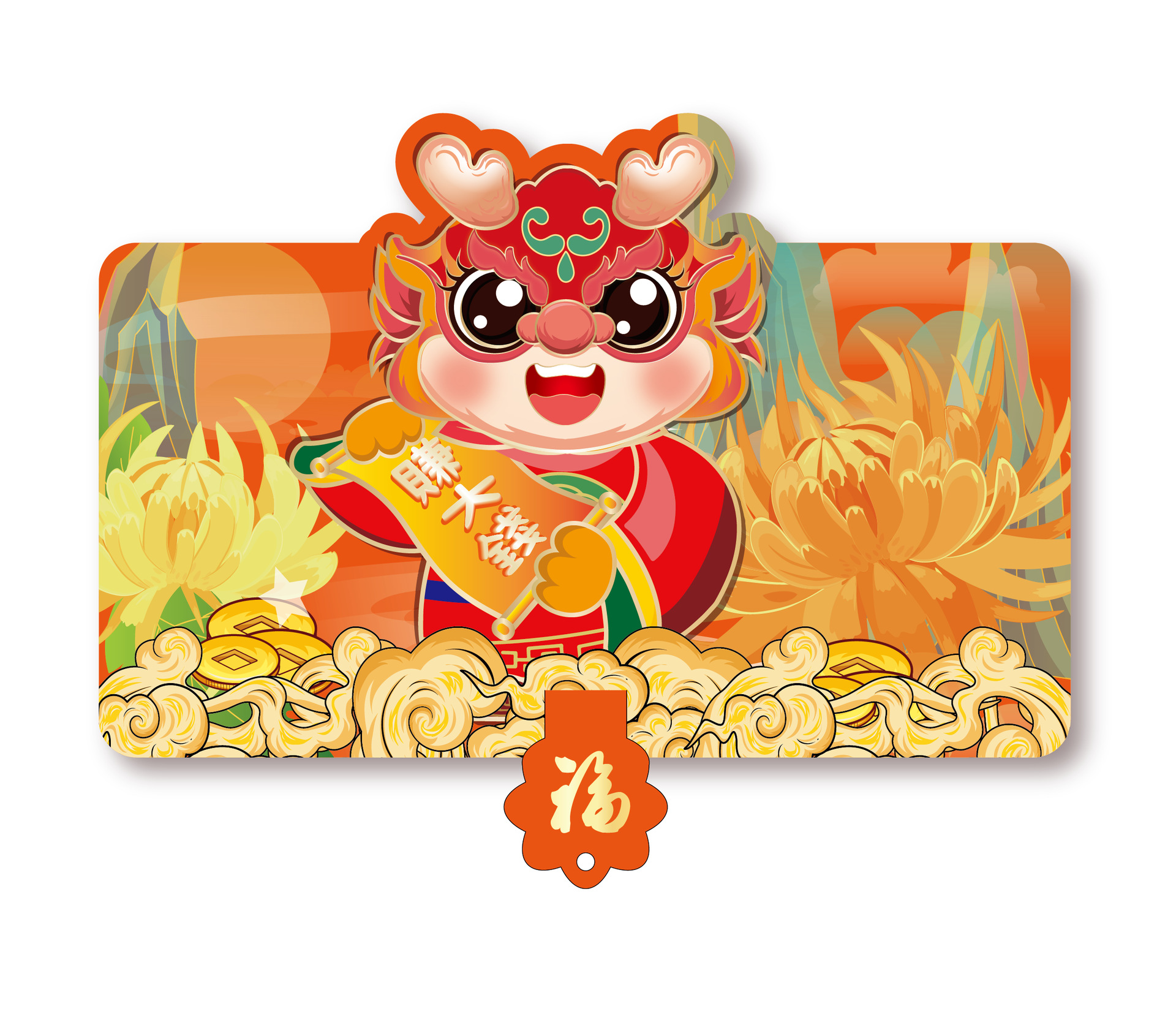 Cute National Tide Dragon Year Foldable Creative Personalized Red Packet - Image 17