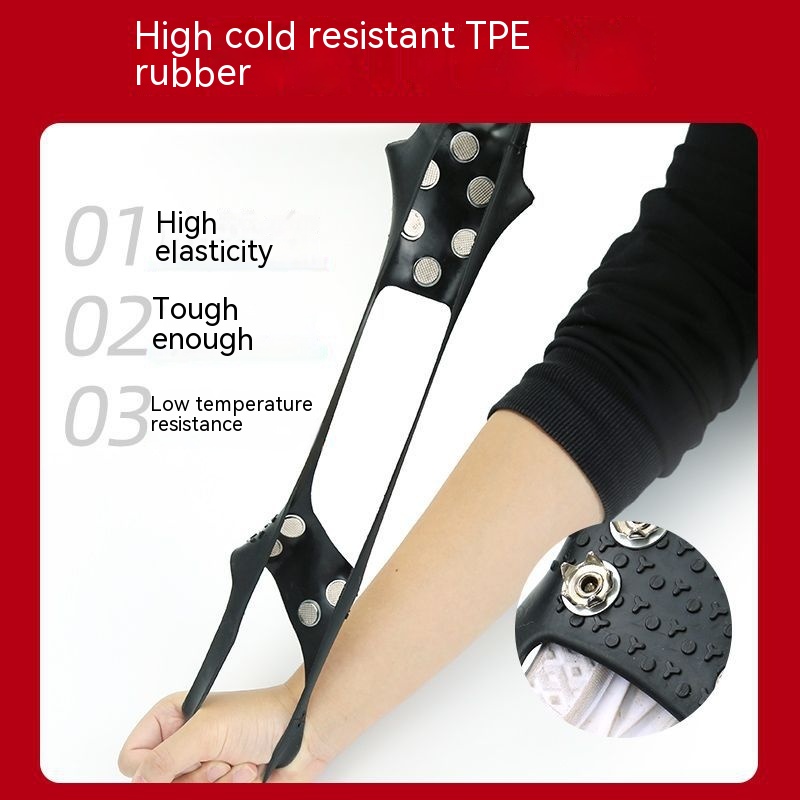 Outdoor Mountaineering Ice Fishing Snow Crampons Non-slip Shoe Cover - Image 3