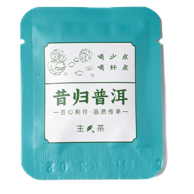 Yunnan Bulk Chrysanthemum Camellia Bag Xigui Pu'Er Shengpu - Shop at LoveMi
